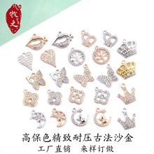�羳diy�r�����Ʒ�������������DIY����ִ�����������