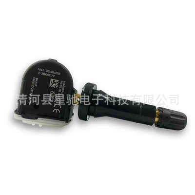 3641100Xku00B Is Suitable for Harvard Great Wall H2H6H9 Fengjun 567/7Ev Tengyi Tire Pressure Sensor (Tire pressure monitoring system) - 3641100xku00b
