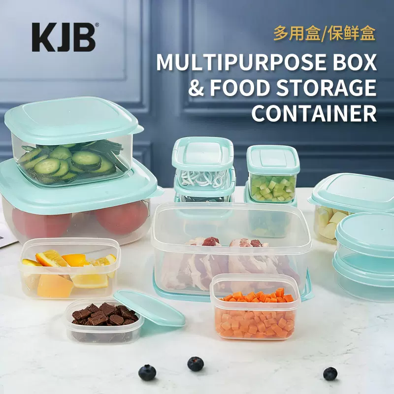 冰箱食品级保鲜盒收纳盒带盖厨房蔬菜水果冷藏保鲜便当密封盒批发