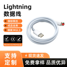 PD������TPE�m���O���֙C��� 20wType-c�DIPhone�֙C��늾�