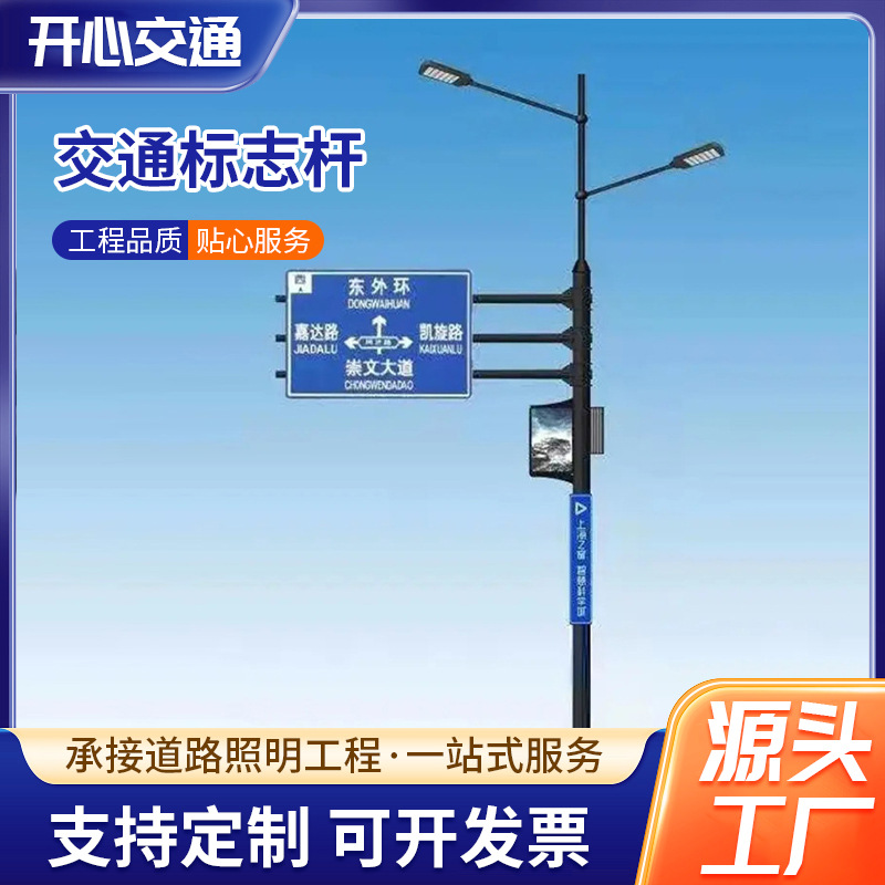 安全警示牌 慢前方路口减速慢行交通标牌 道路铝制标志限速牌