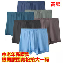 Դ�^�S�Ҽ�����ʿƽ��ѝ����ȫ�޴�aѝ�������m͸���������ѝ��