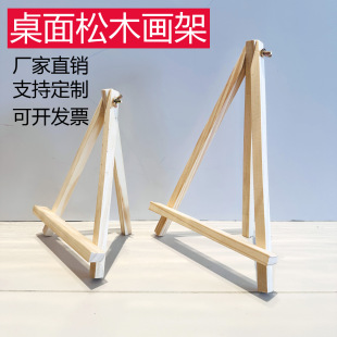 ���ヺͯС����չʾ�����Ǽ������ͮ������g������֧�܏S�����l