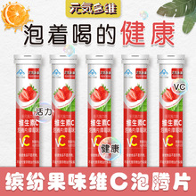 ���{ñ�J�C����ݮζ��Ԫʩ���ƾS����C���vƬ20Ƭ/֧�a��VC