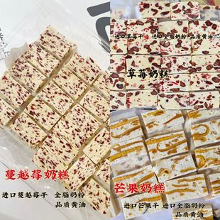 ��Խݮâ���̸�ɢ�b7��â��֮��â�����ֹ����c�W�t��ʳ�̸����l