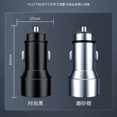 Huawei super fast charging PD20W Mobil şarj cihazları