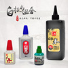 Five years Whiteboard pen Ink capacity carbon Black and red Ink Big bottle 350ml White water