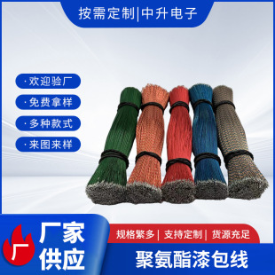 ���l���������{�����C�ߜس龀�B�Ӿ��~���F�������Ⱦ���Ӿ�