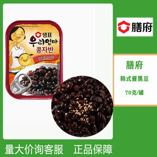 �����n���M���Ÿ��u�ڶ����^70g*30���nʽ�Lζ��ڶ���С���nʽ