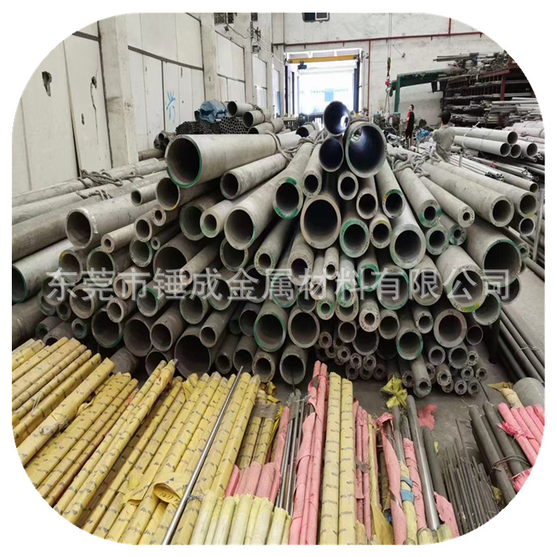 供宝钢0CR25NI20耐高温铬镍不锈钢管 06Cr25Ni20不锈钢管 规格齐