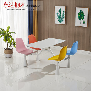 ���С�Ե������ ����λ�M�όWУʳ�ò͏d�����A��������������