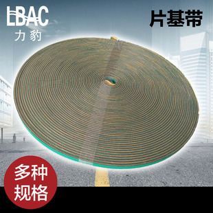 �����S�GƬ����ݔ�͎�Ƭ�������I���z�S�����l���y������ĥ���ӎ�