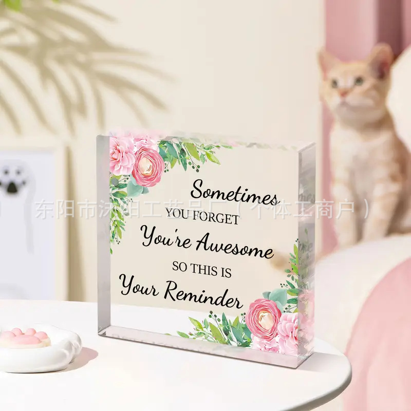 8 정사각형 사용자 정의