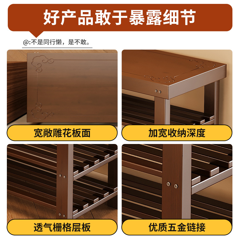 Estante de zapatos simple de madera doméstica puerta de entrada tallado estante de almacenamiento multicapa porche de almacenamiento estante de almacenamiento armario de zapatos