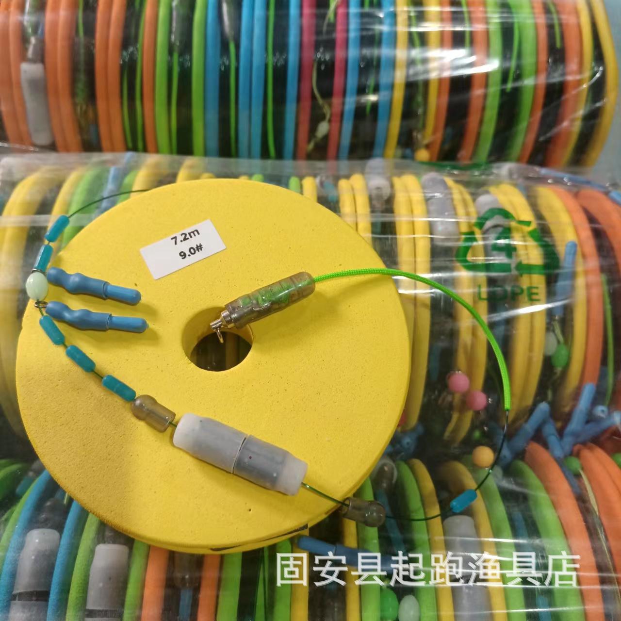 大物线组鱼线全套成品巨物主线正品组合