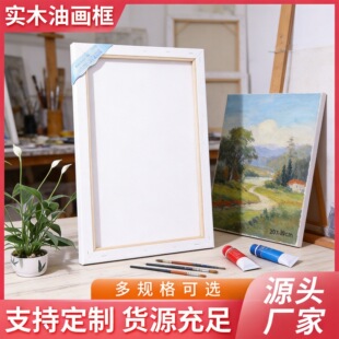 ��ľ�ͮ��� �ͮ��������L���� �L���׿�ˮ�����輈��ϩ��Ϯ���