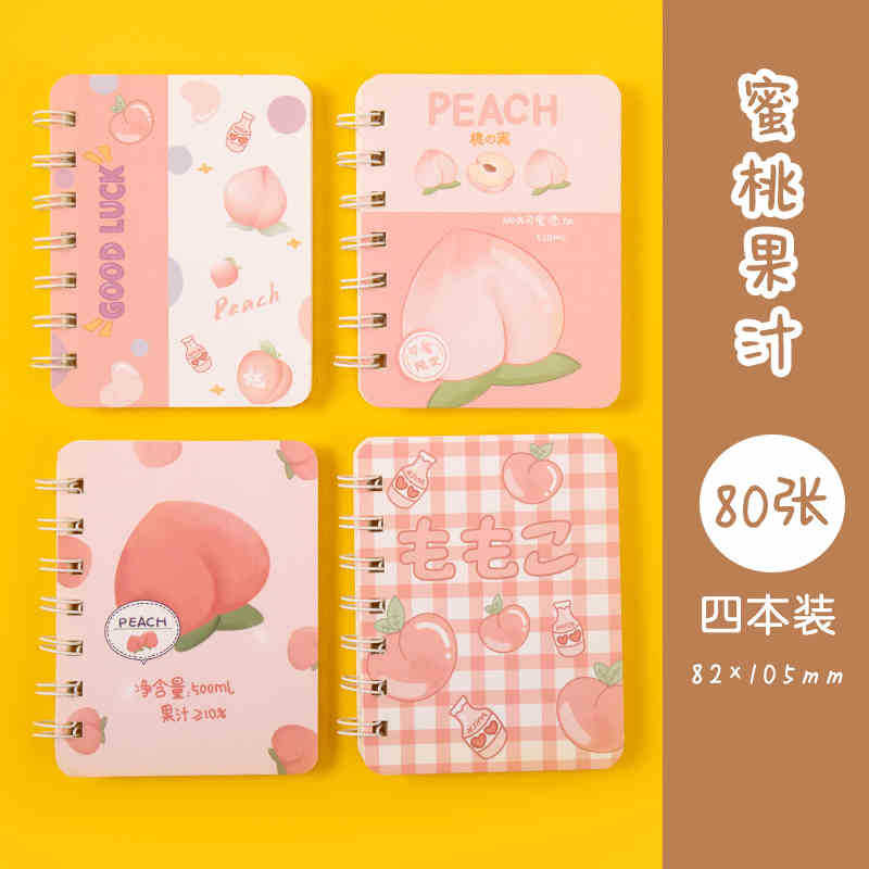 Cuaderno de dibujos animados de bobina pequeña lindo super lindo mini bolsillo portátil cuaderno de notas regalo para estudiantes de escuela primaria