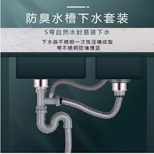 �N��ϴ������ˮ�ܹܵ����ˮ���p��ˮ����ˮ��ϴ�����ˮ�������b