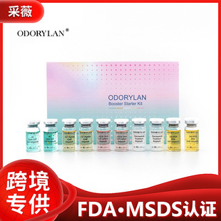 ODORYLAN ������24k���AҺ�׺� �aˮ�����ɫԭ Һ�S��ֱ���F؛