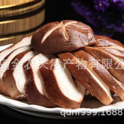 �ֻ���Ӧ�㹽��������ȡ���㹽ԭ�Ϸ۵�ɫ��ζAD��ˮ�㹽��ʳƷ��