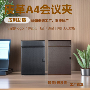 Ƥ��A4���h�A�k�����։|��A�ļ��A�Ƶ����y�A�㺞�A�������̄�