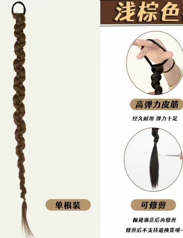 假发扭扭辫女孩甜酷辣妹麻花扭扭辫时尚自然气质长拳击千禧辫|undefined