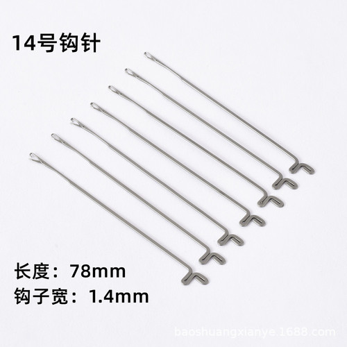 Bead jewelry three-hole hook needle stringing tool Buddha bead needle threader hook small hook needle DIY bead craft accessory