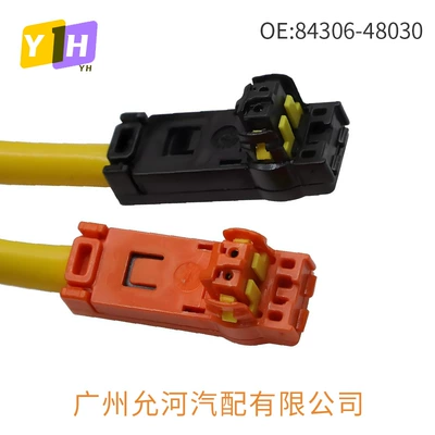 84306-06110 84306-0E010 – Automotive Sensors