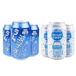 EDO Pack乳汽泡水330ml低糖0脂夏季柠檬风味低脂乳酸菌饮料批发-阿里巴巴