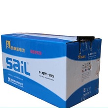SaiL�緫����6-QW-195 12V195AH ��ά�� ������ �������������