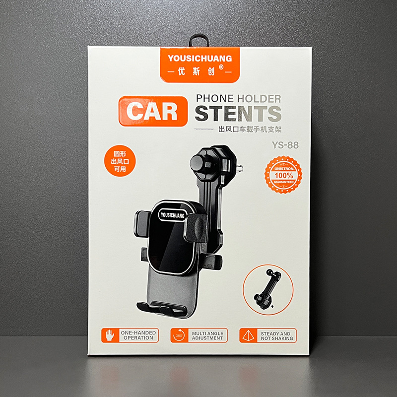 Soporte de salida de aire YUSTRON YS - 88