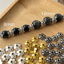 合金电镀8mm六瓣花花托隔片小花珠帽托 手工古风diy手链串珠隔珠