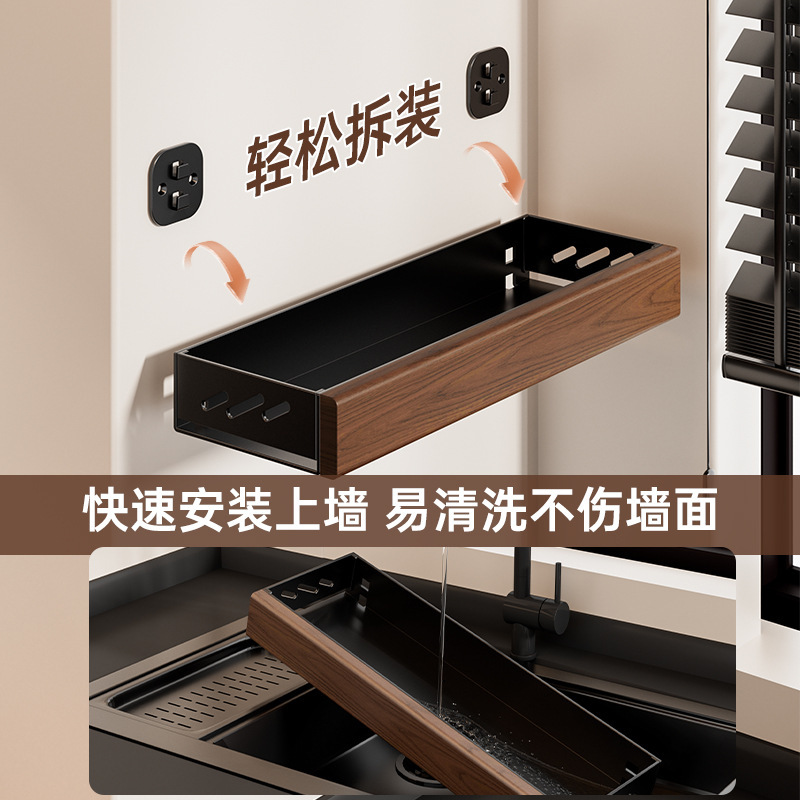 个物胡桃木厨房置物架调料架家用多功能多层壁挂调味品收纳中古风|undefined
