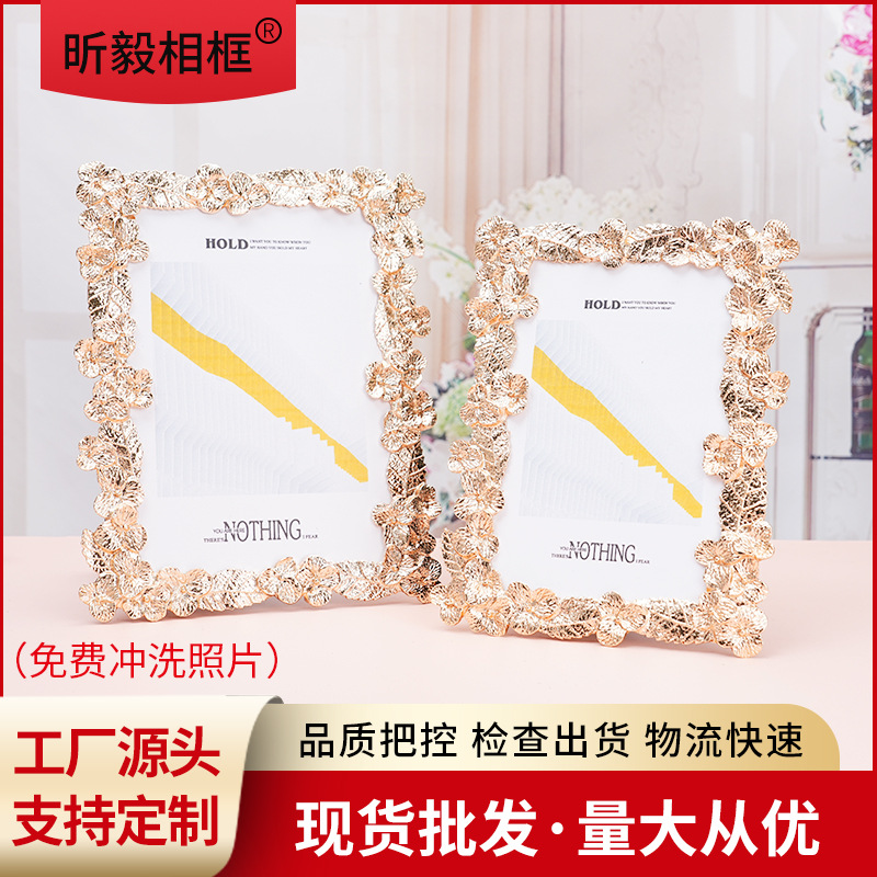 轻奢金属相框摆台，欧式 复古 ，轻奢，金属，