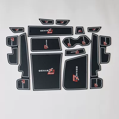 Suitable for 23 Changan Auchan Anti-slip mat - 23-changan-auchan-x5plus-luminous
