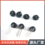 工型立式防狼三脚电感器