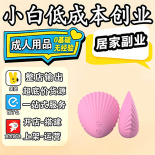 �������һ�ֳ�������Ȥ��Ʒ؛Դ�w�C��������οsm�Ԑ���߱�����