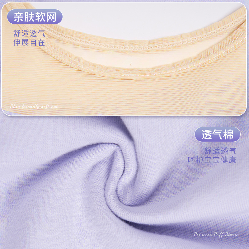 Ropa de baile para niños, vestido de una pieza de red con un hombro de verano, vestido de danza clásica de danza china, vestido de baile de práctica para niñas