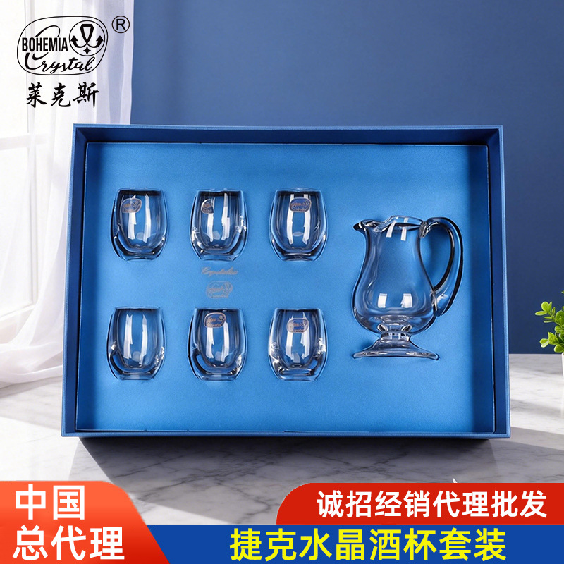 Juego de Copas de Vino Blanco de Cristal Importado de República Checa, Dispensador de Vino y Copas Pequeñas en Caja de Regalo, Personalización de Alta Gama image 3
