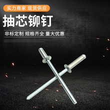 ����о�Tᔡ�304���P䓰�䓽������T� �X�ƈA�^ɢ�b��A�^