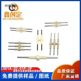 2060�����B���������LED�NƬ�Ӿ������~ᘰ����NƬ���ӏS��̫��