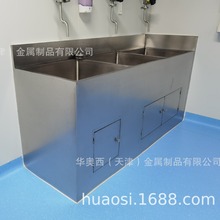 ����P�����ˮ��-���P��p��ˮ��-���a���ƏS��