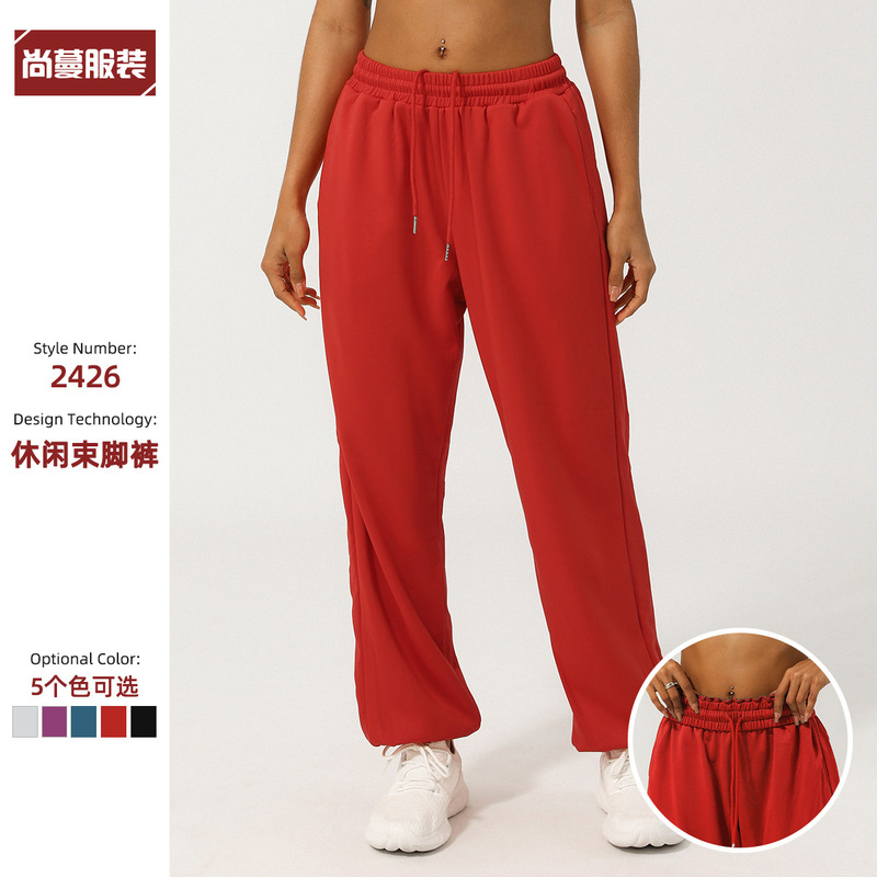 Cross-border Europe and the United States Loose Leg Sports Pants Summer Straight Casual Pants Outerwear Dance Joker Pocket Jogging Pants Women Cross-border Europe and the United States Loose Leg Sports Pants Summer Straight Casual Pants Outerwear Dance Joker Pocket Jogging Pants Women