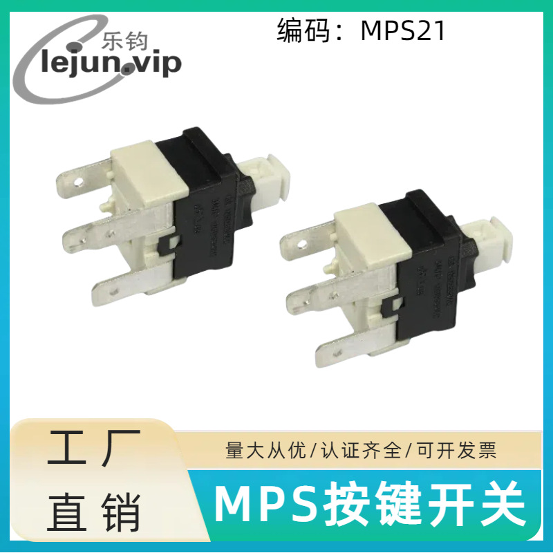 ־Ƽ˫˫ULֱMPS21ɨػ