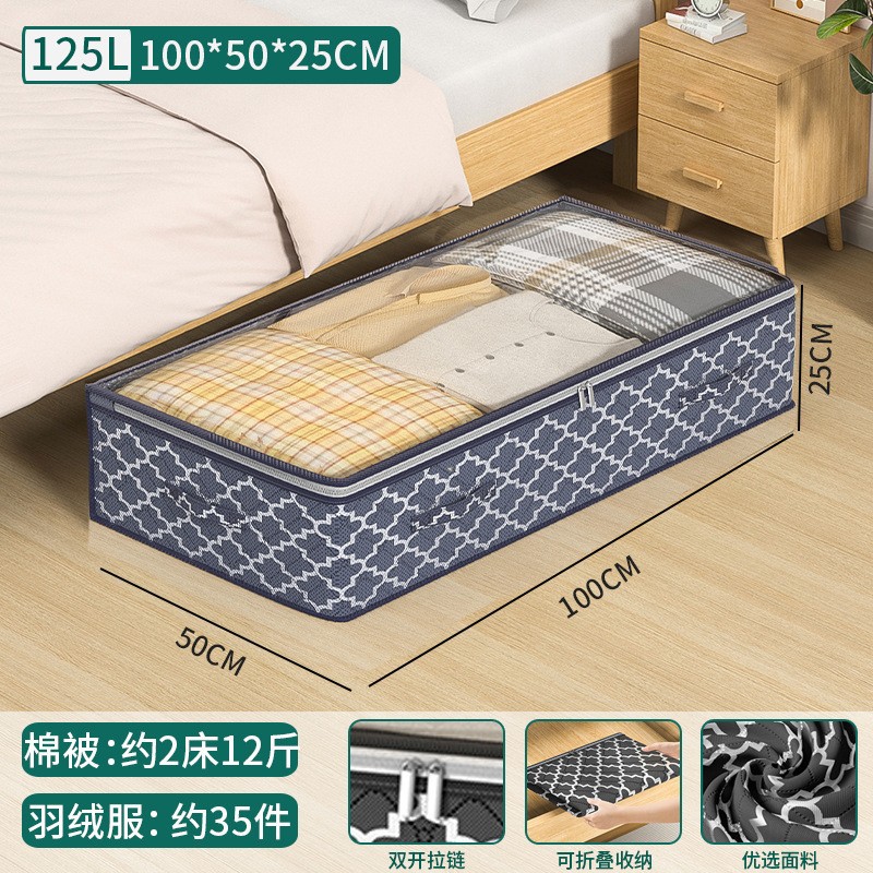 침대 밑 넉넉한 수납 공간, 상단 풀 투명 H100-25 블루 랜턴