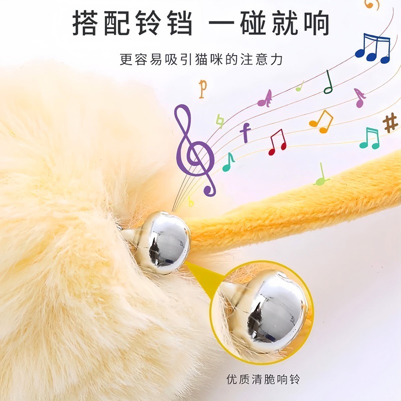 跨境热销猫咪悬挂式弹性逗猫棒猫玩具自嗨解闷兔毛球带铃铛发声