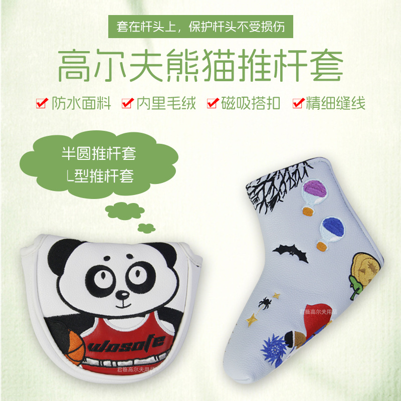 �߶�����è�Ƹ��׷�ˮPU��������Ӻ�ë�޴�����۱պϱ�����ͷ��