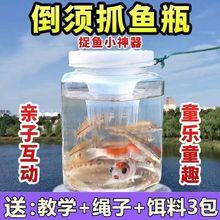 ץС~ͯץ~ߵƿץ~ƿСϪ\ˮ첶~