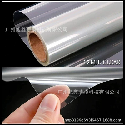 Film Window Explosion-Proof Heat Insulation – Automotive Film - 30m-transparent-12mil