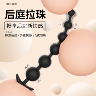 �p������������SM��ͥ������������U�����T�_�����{�̳������